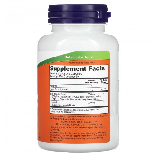 NOW Foods, экстракт расторопши с куркумой, 150 мг, 120 растительных капсул NOW Foods, экстракт расторопши с куркумой, 150 мг, 120 растительных капсул